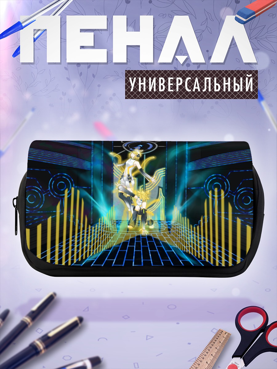 Пенал-косметичка Рин и Лен Кагаминэ