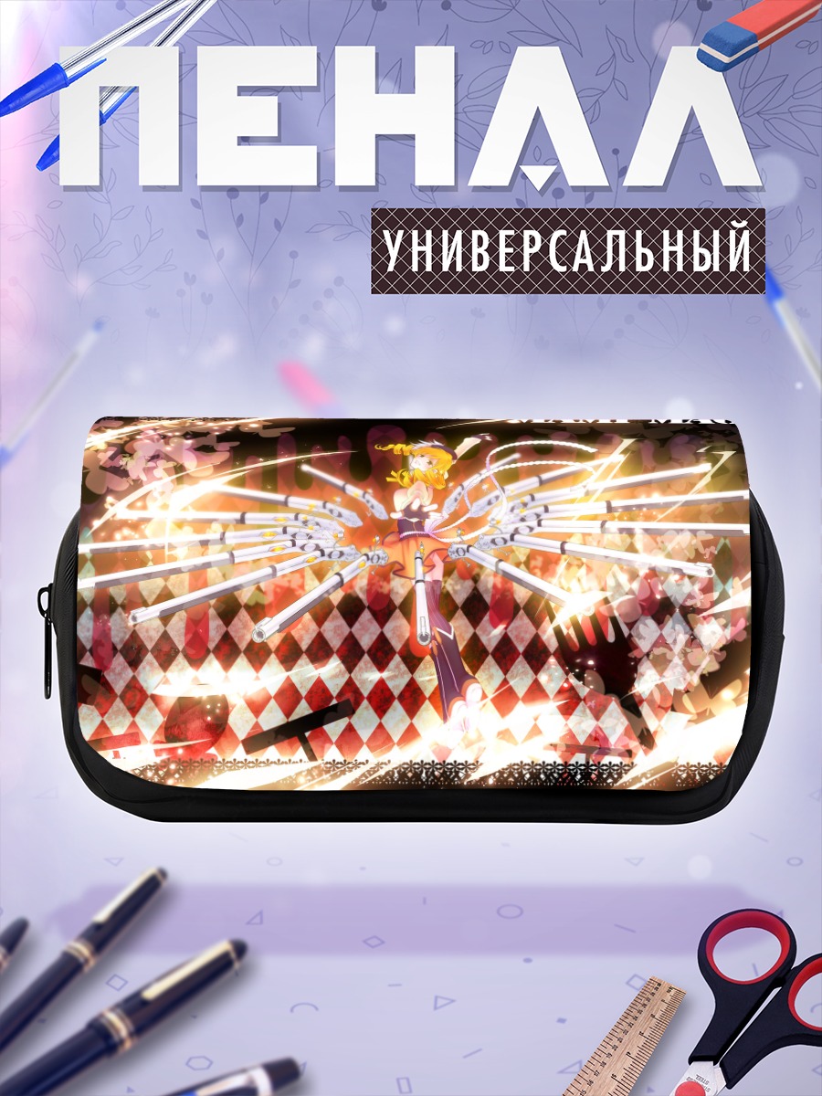 Пенал-косметичка Мами Томоэ с мушкетами