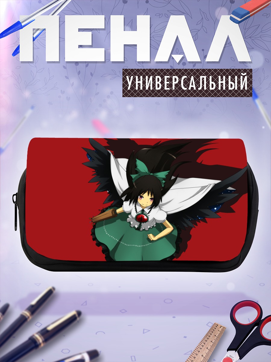 Пенал-косметичка Уцухо Рэйудзи в крыльях