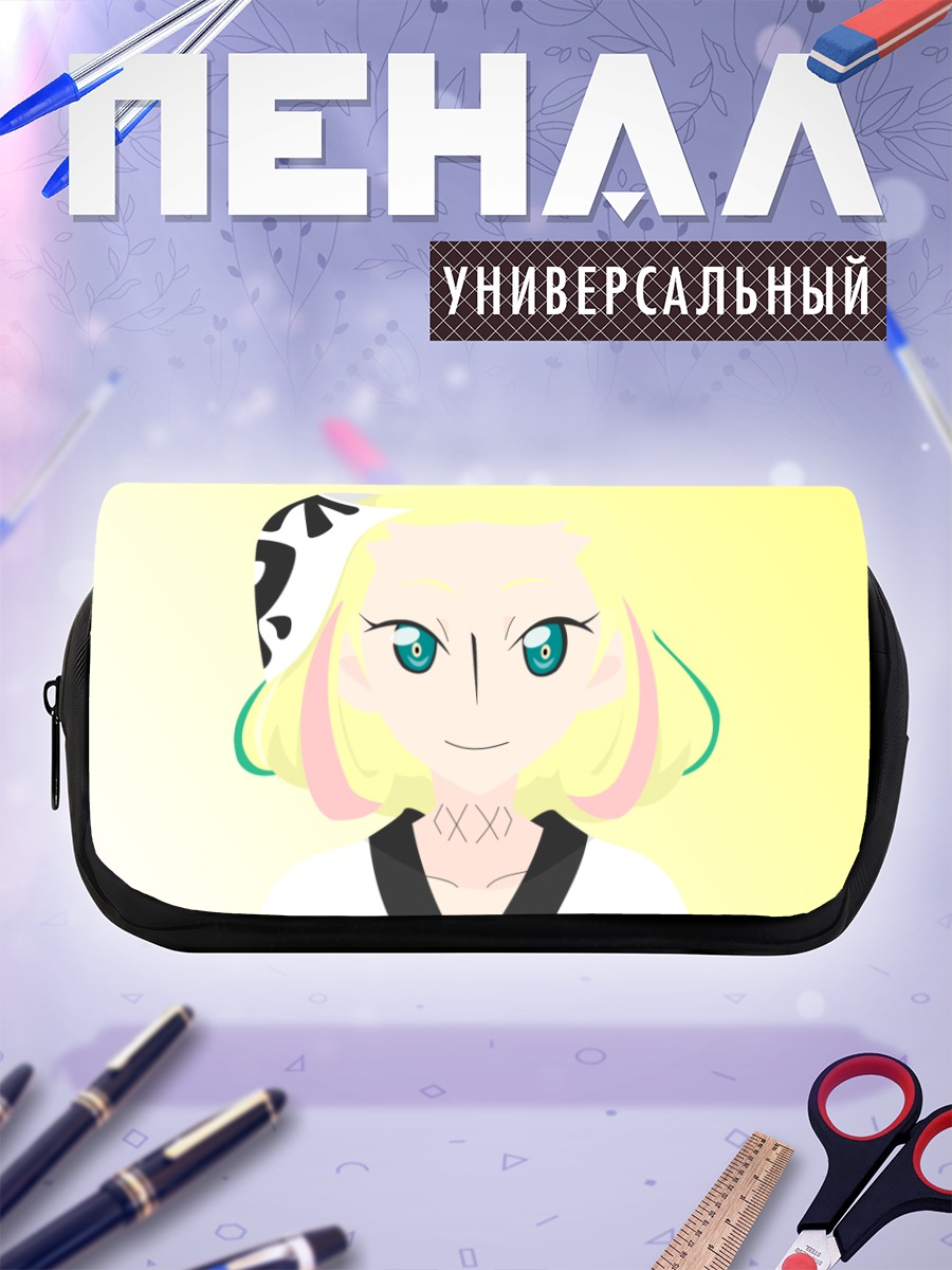 Пенал-косметичка Хитэй-химэ в белом