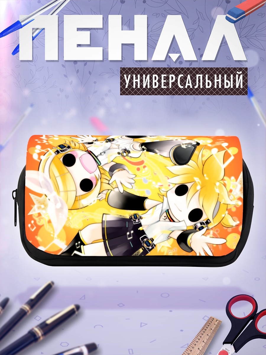 Пенал-косметичка Рин и Лен Кагаминэ