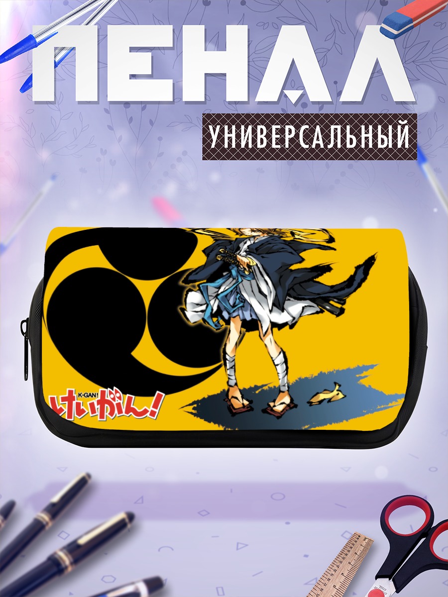 Пенал-косметичка Рицу Тайнака в кимоно