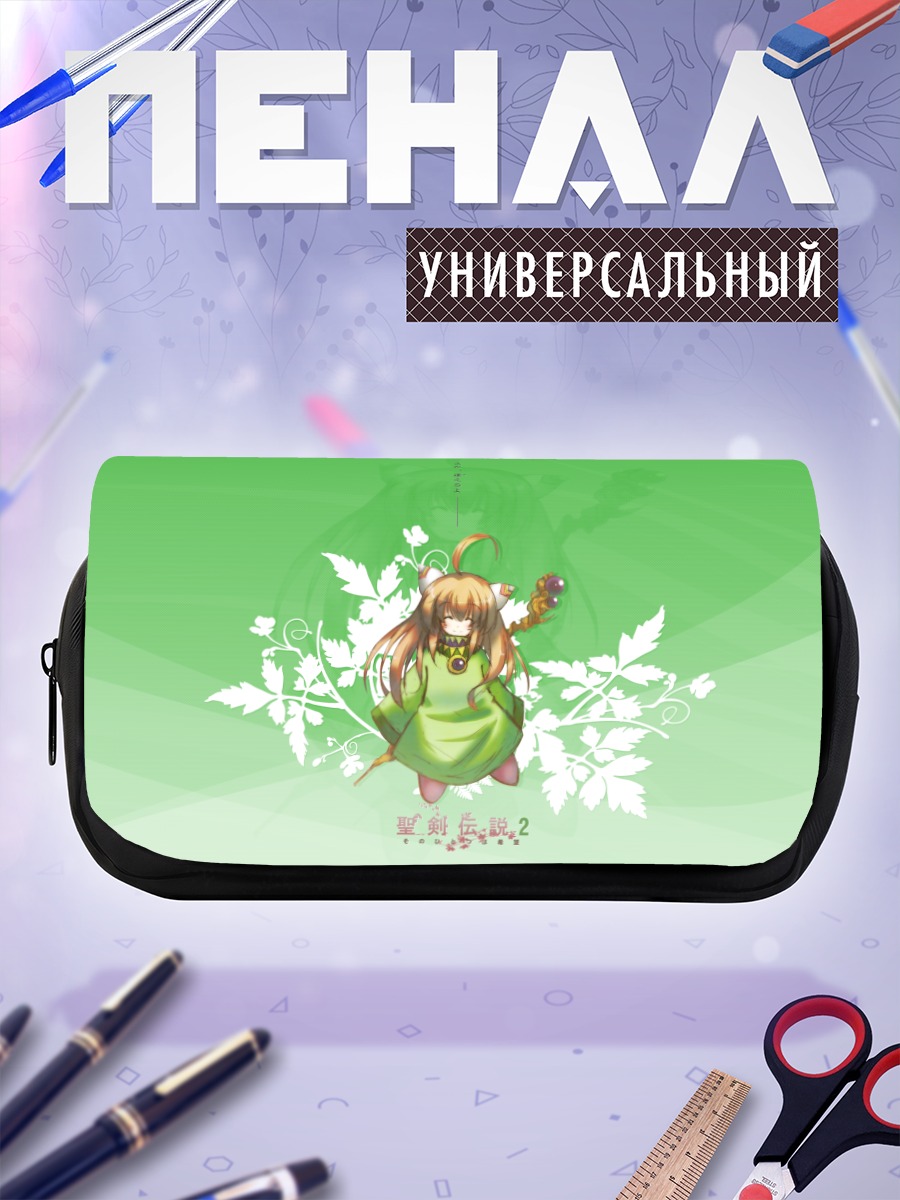 Пенал-косметичка Священная легенда