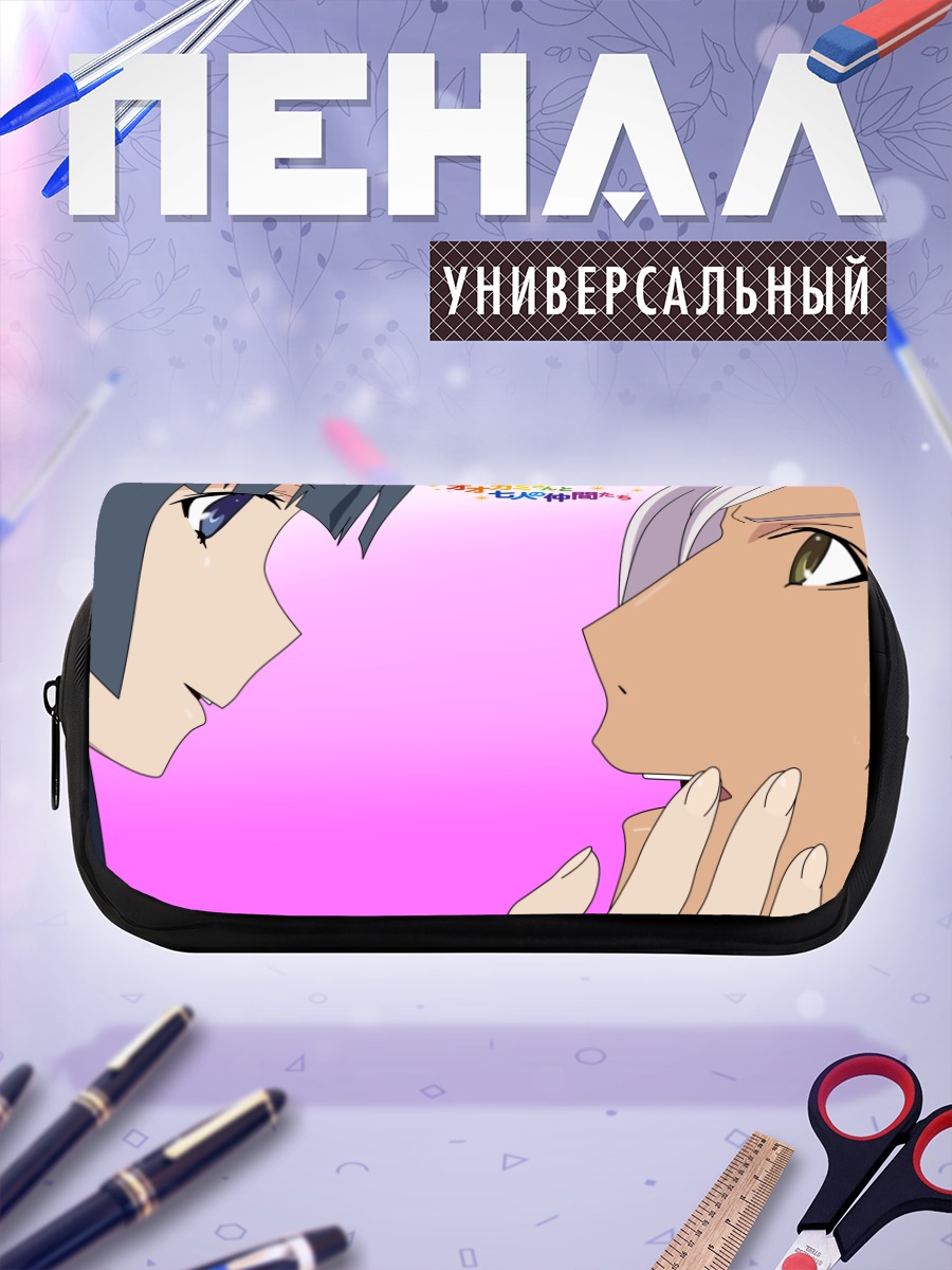 Пенал-косметичка Отохимэ и Таро