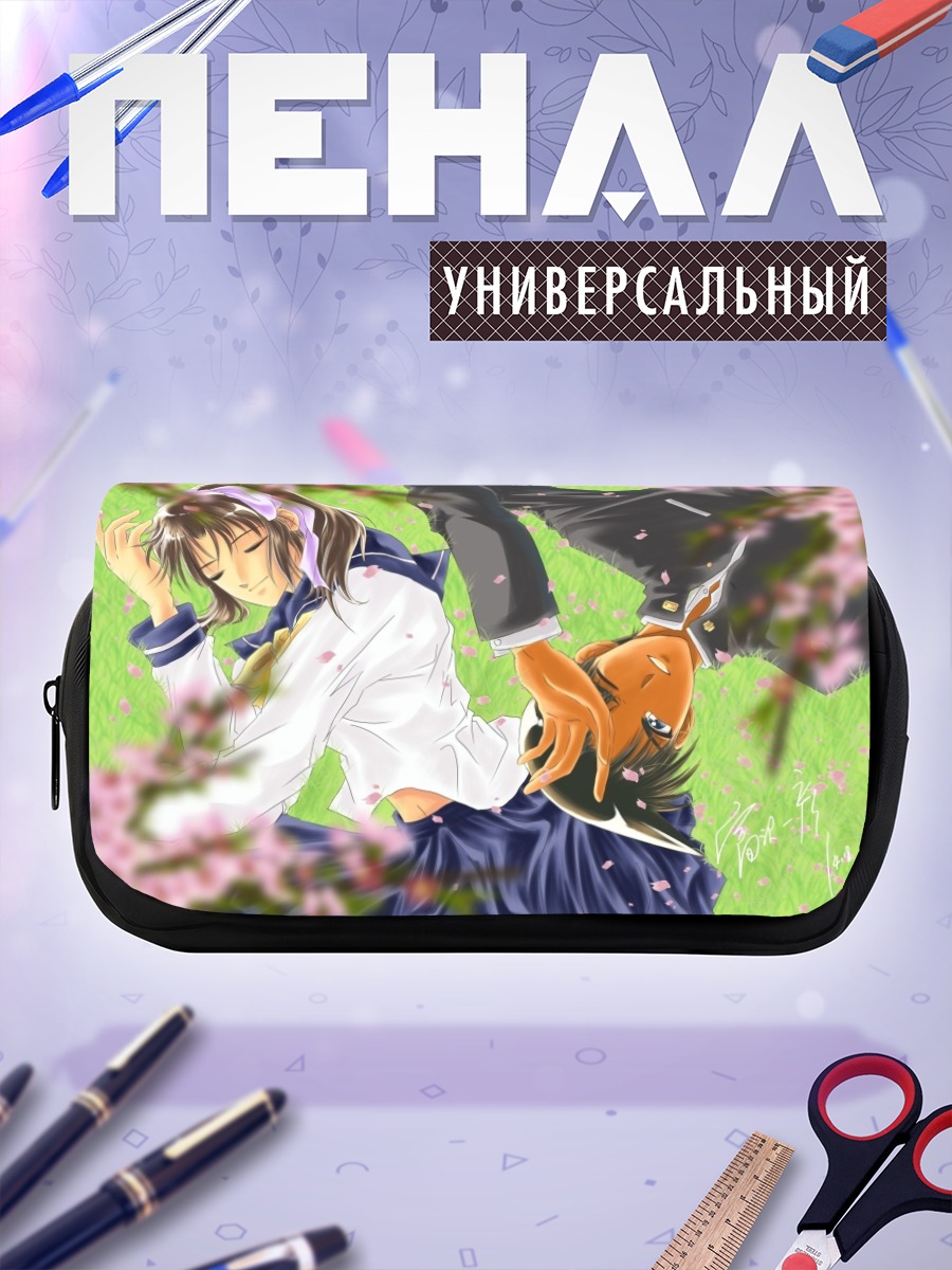 Пенал-косметичка Хаттори Хэйдзи и Казуха