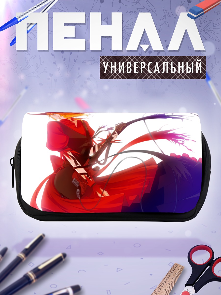 Пенал-косметичка Мариса Кирисамэ с гитарой