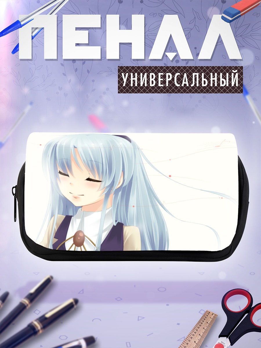 Пенал-косметичка Канаде Тачибана в мечтах