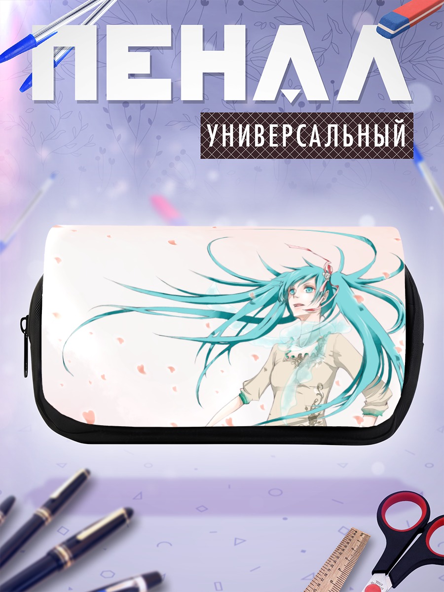 Пенал-косметичка Мику Хацунэ в лепестках
