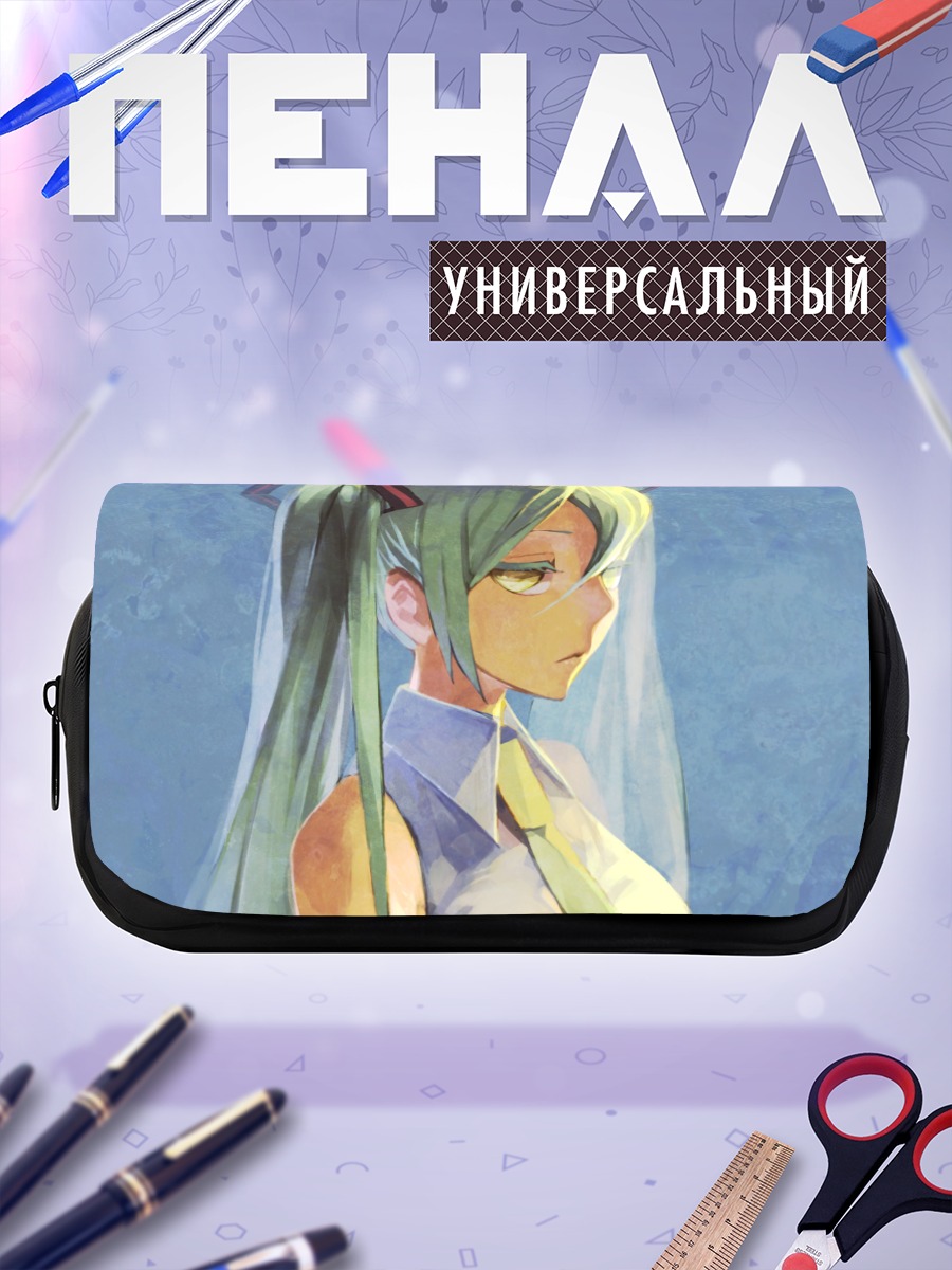 Пенал-косметичка Мику Хацунэ в вуали