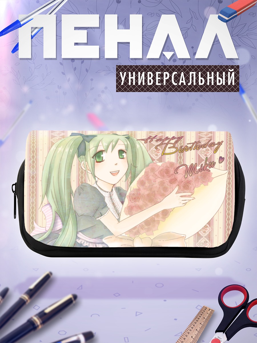 Пенал-косметичка Мику Хацунэ с розами