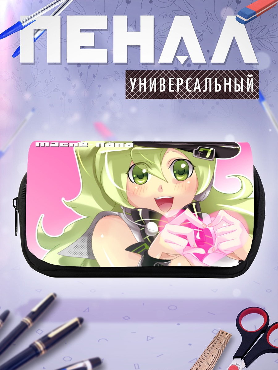 Пенал-косметичка Нана Макне с сердцем