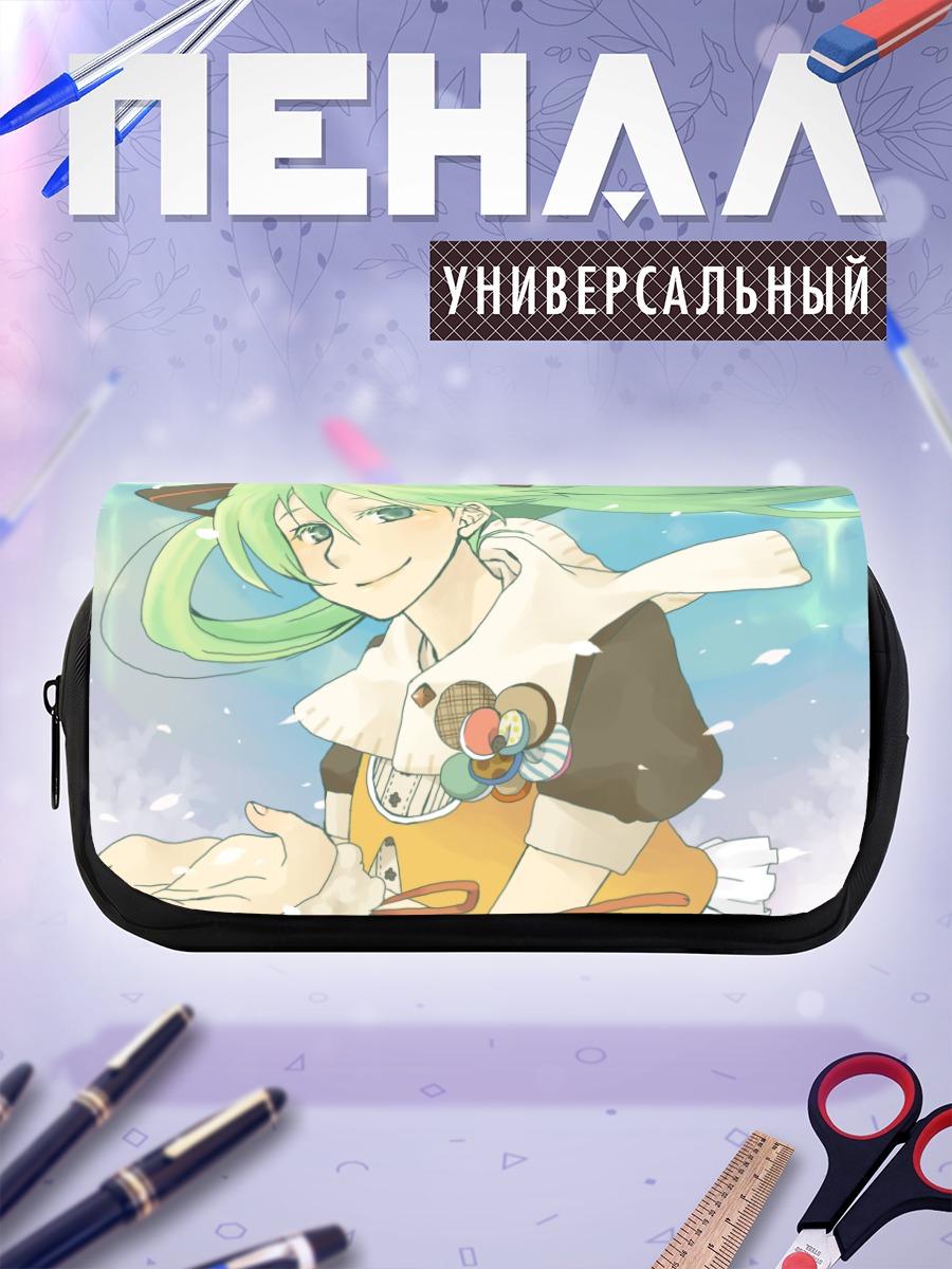 Пенал-косметичка Мику Хацунэ улыбается