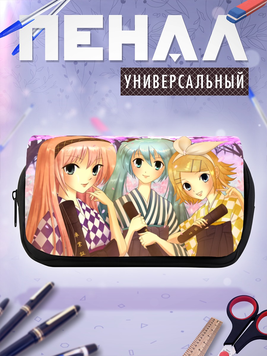Пенал-косметичка Мику Хацунэ в сакуре