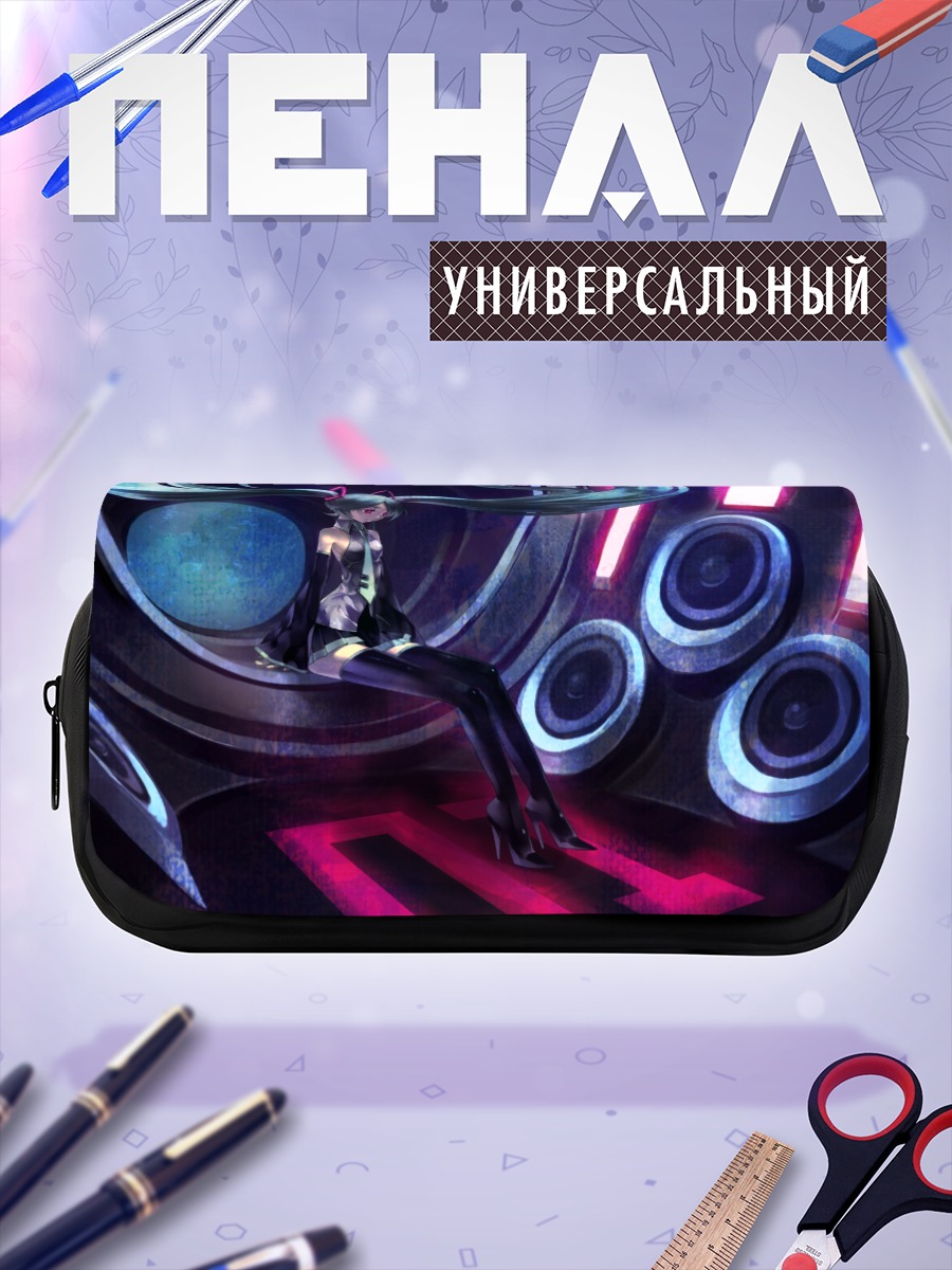 Пенал-косметичка Мику Хацунэ в неоновом мире