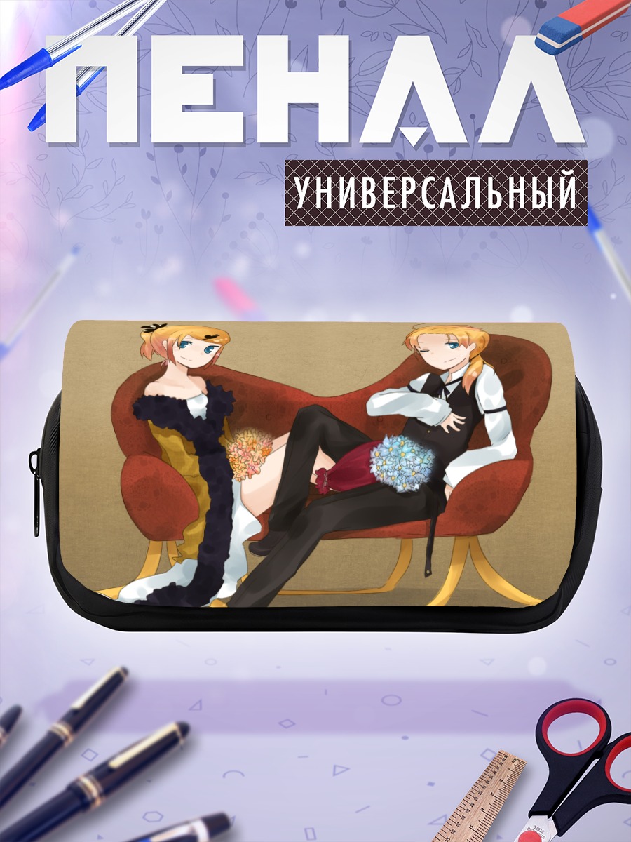 Пенал-косметичка Рин и Лен Кагаминэ