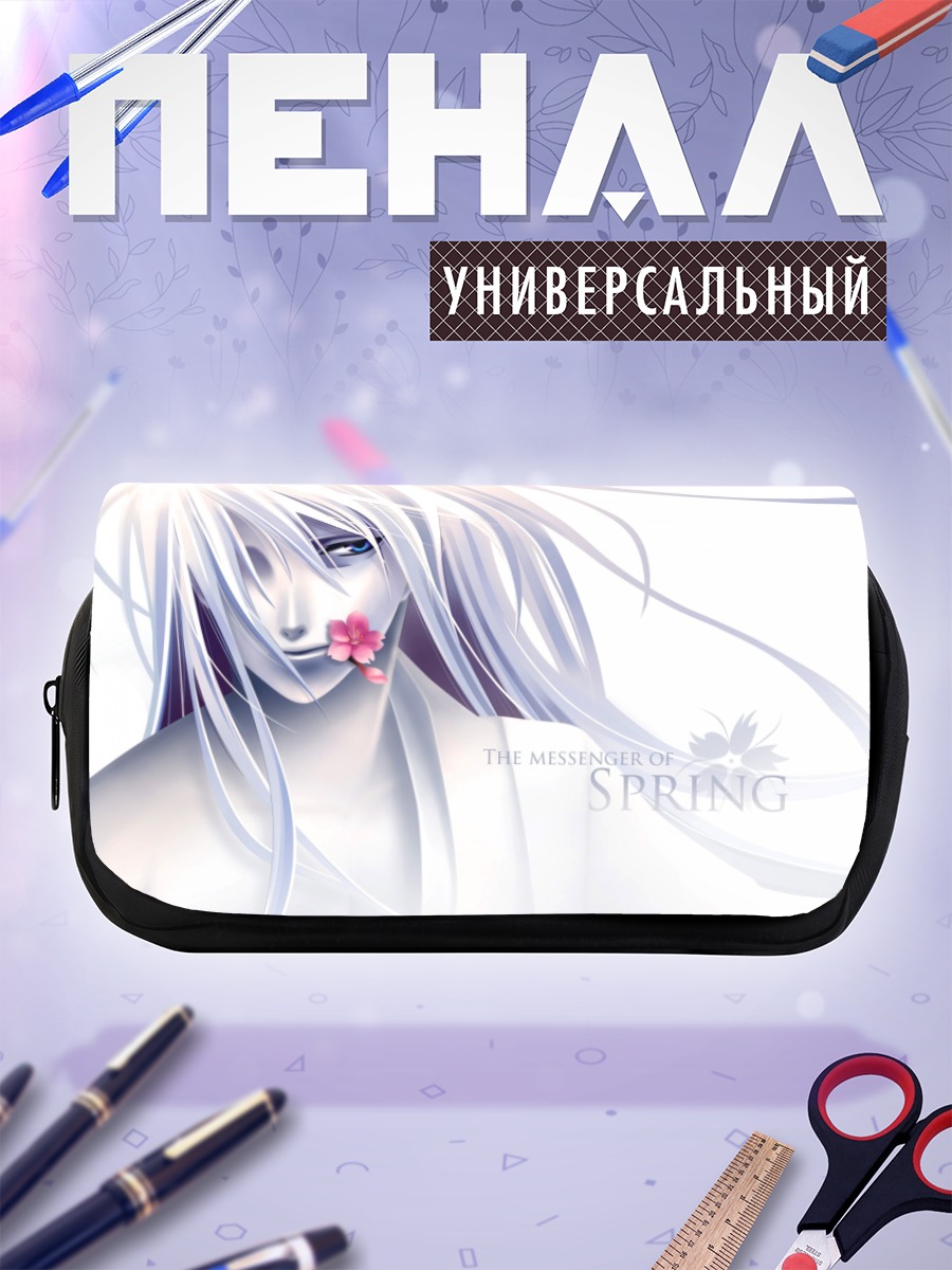 Пенал-косметичка Вестник весны Хииро но Какэра