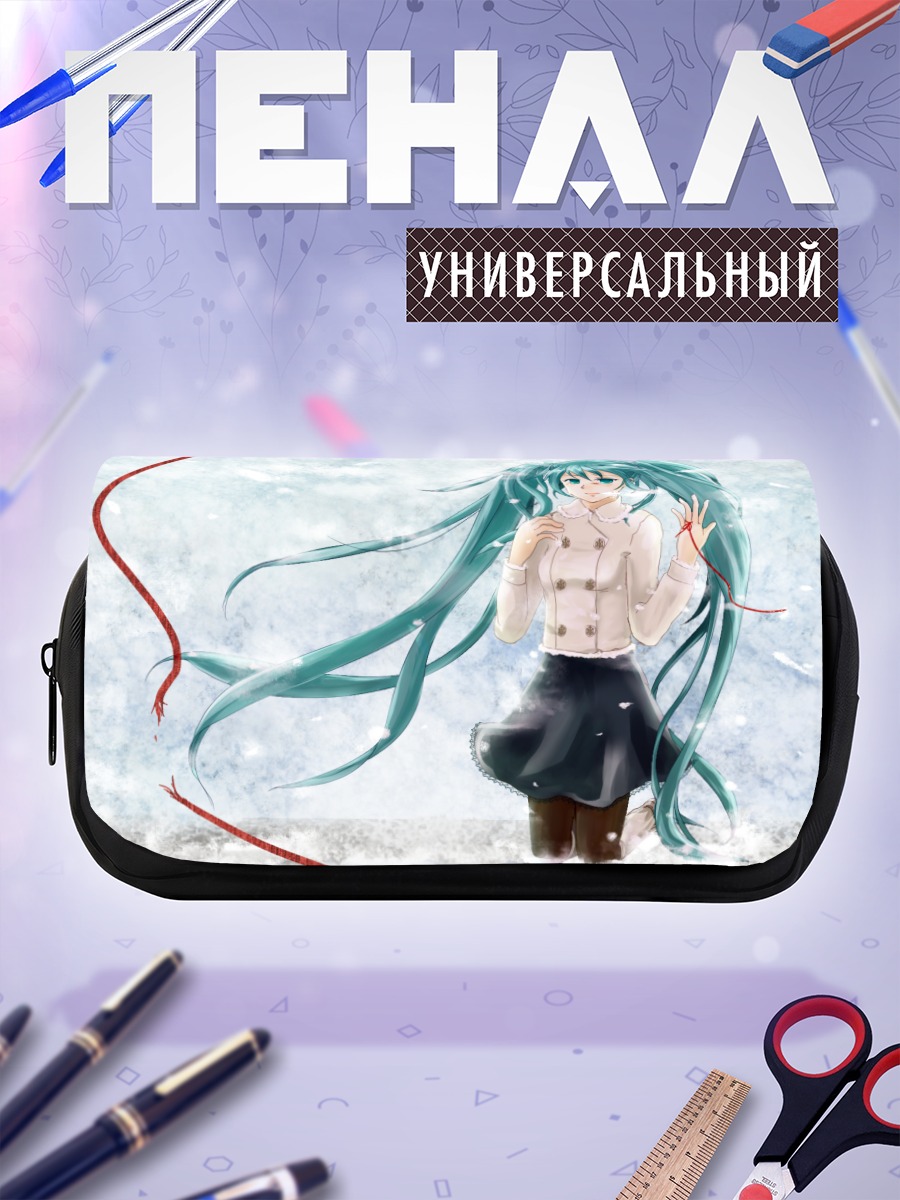Пенал-косметичка Мику Хацунэ в снегу