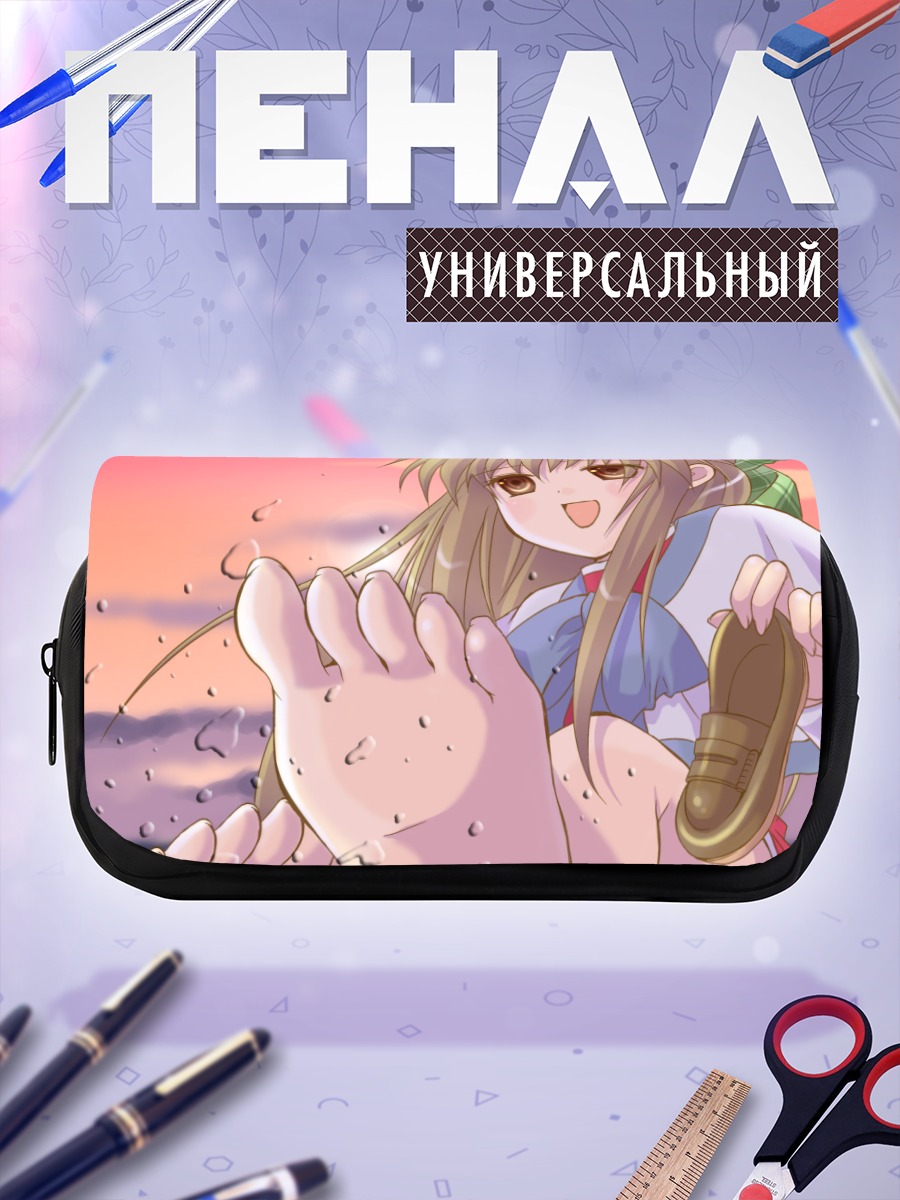 Пенал-косметичка Саюри Курата на пляже