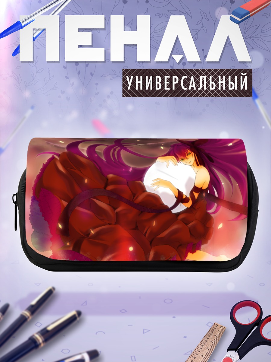Пенал-косметичка Лука Мегурин в красном