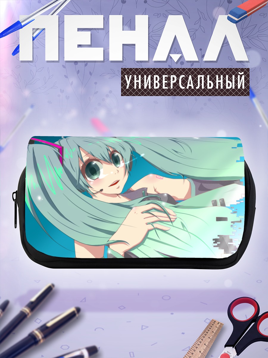 Пенал-косметичка Мику Хацунэ в глитче