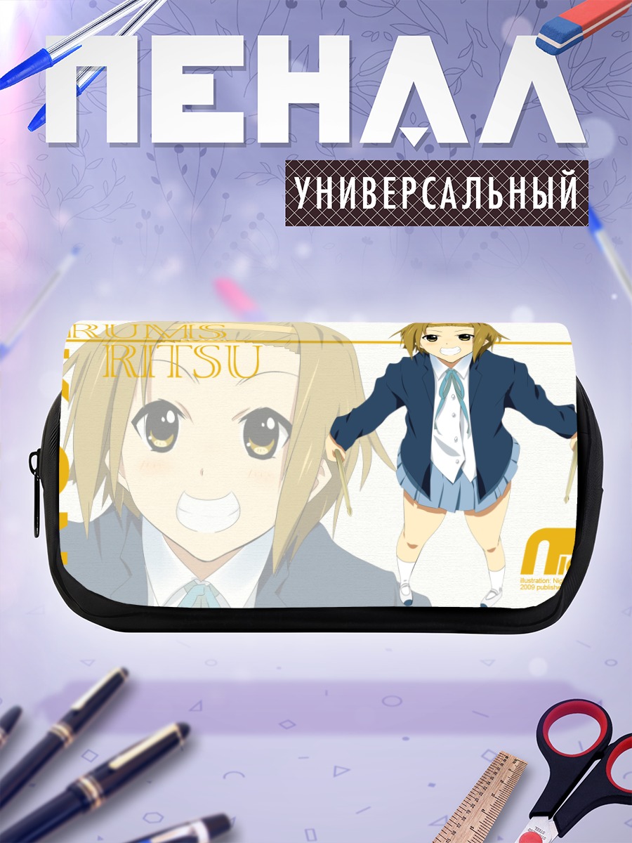 Пенал-косметичка Рицу Тайнака с барабанами