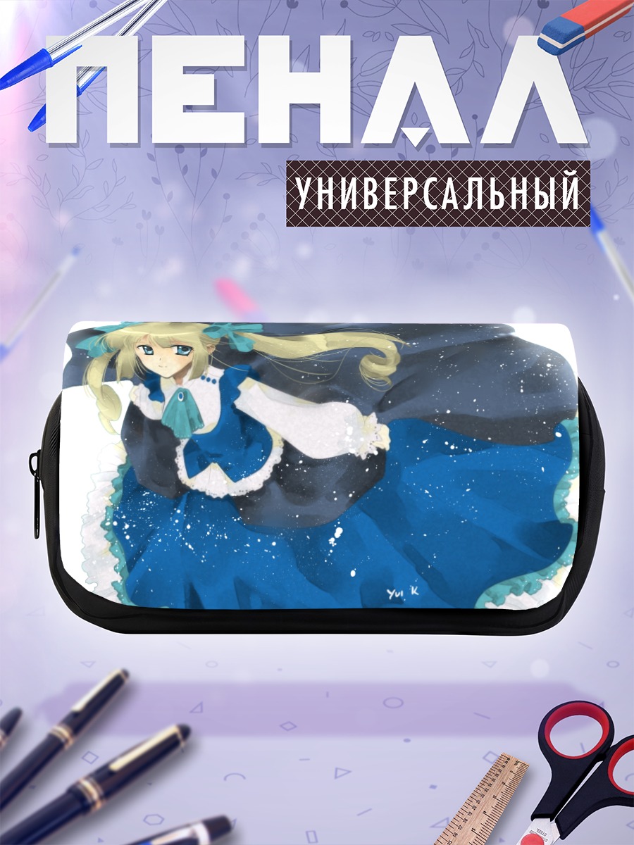 Пенал-косметичка Девушка в платье