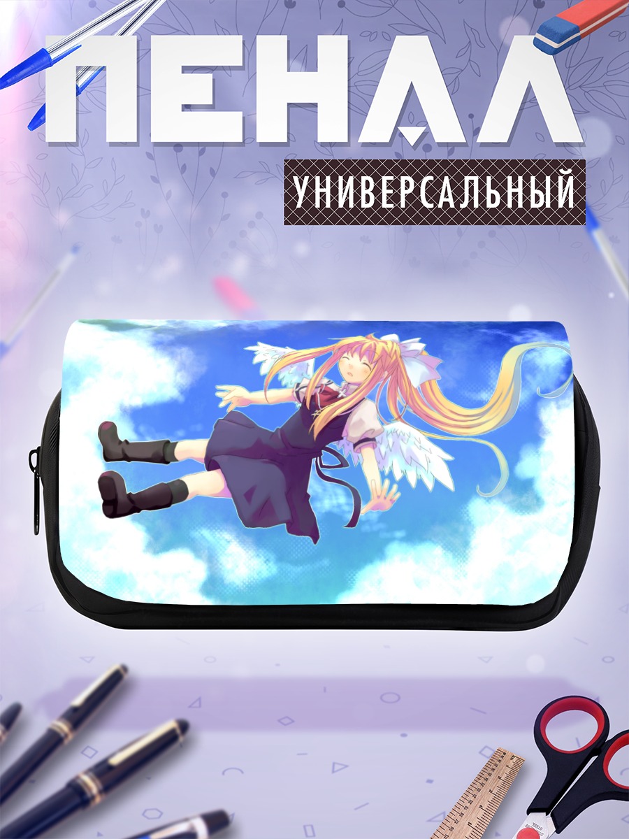 Пенал-косметичка Мисузу Камио в облаках