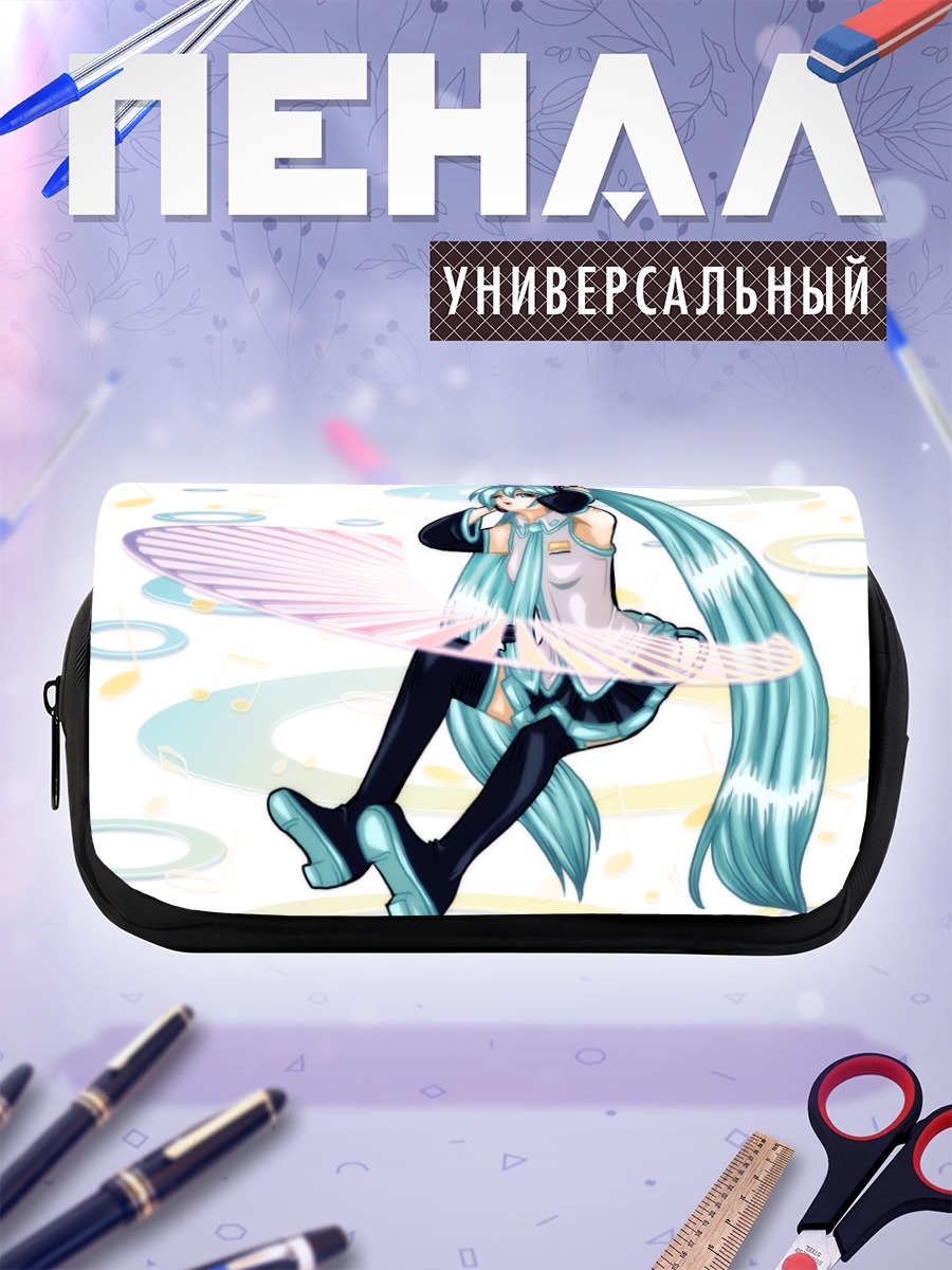 Пенал-косметичка Мику Хацунэ в танце