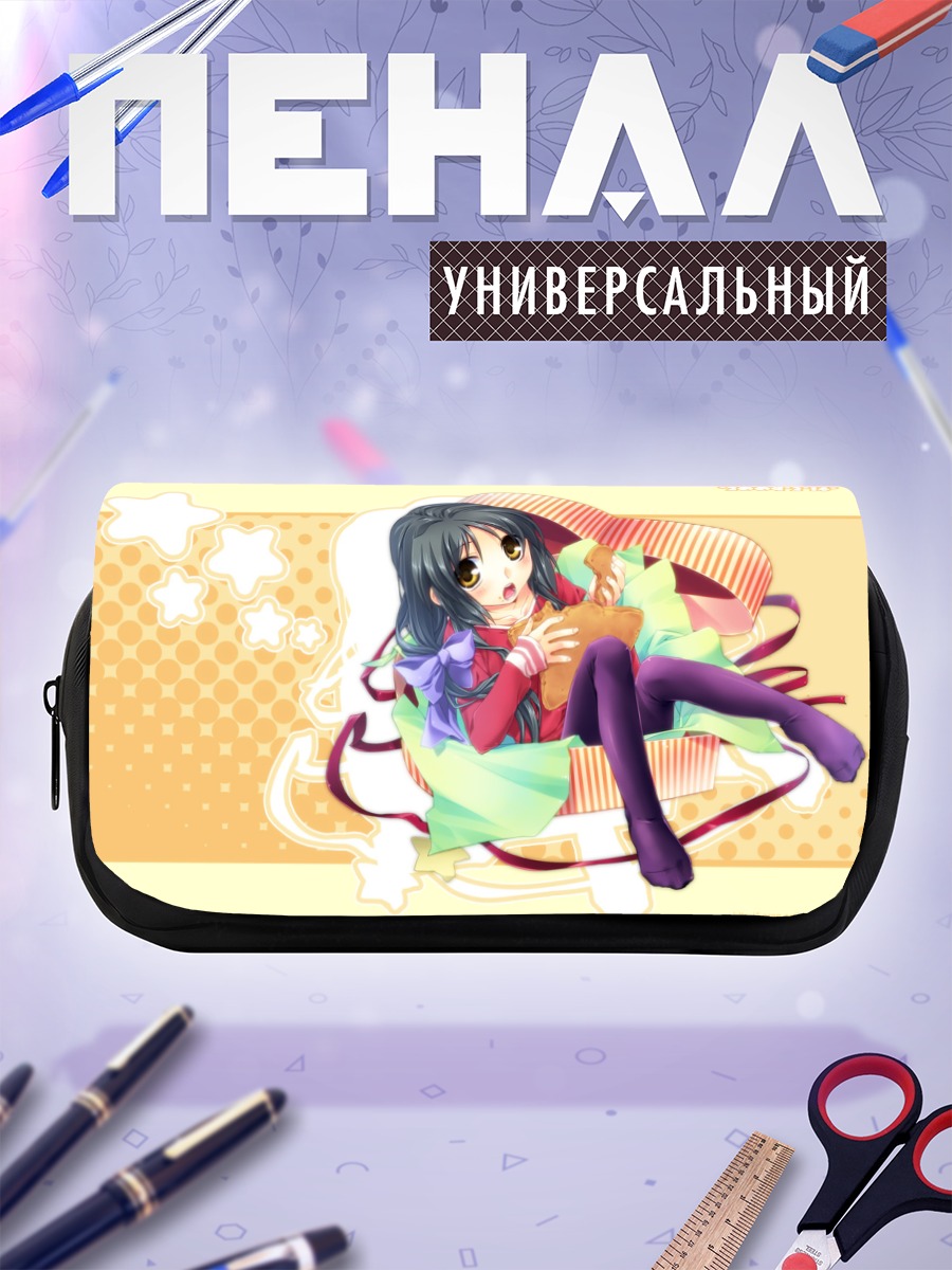 Пенал-косметичка Фуко Ибуки в коробке