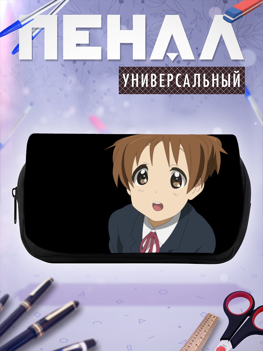 Пенал-косметичка Уи Хирасава
