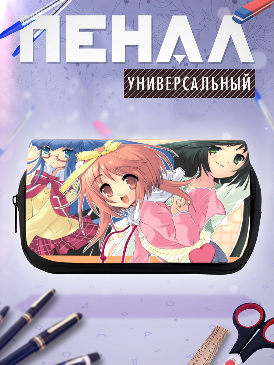 Пенал-косметичка Сумомо и подруги