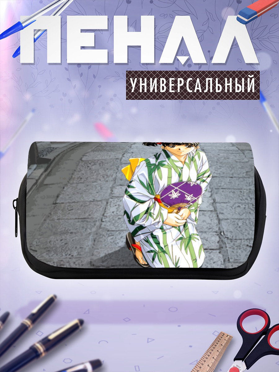 Пенал-косметичка Девушка в юкате