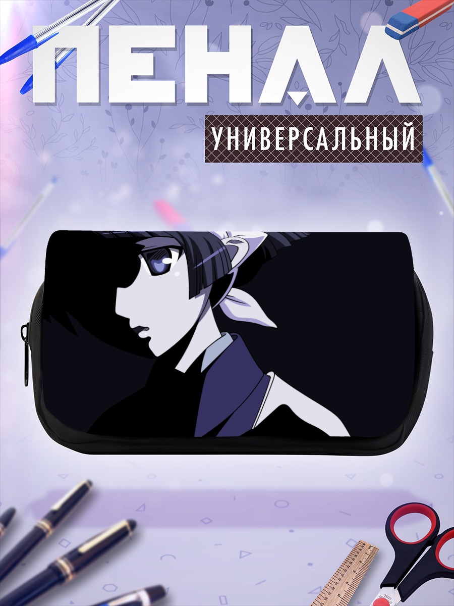 Пенал-косметичка Мария Холик в тени