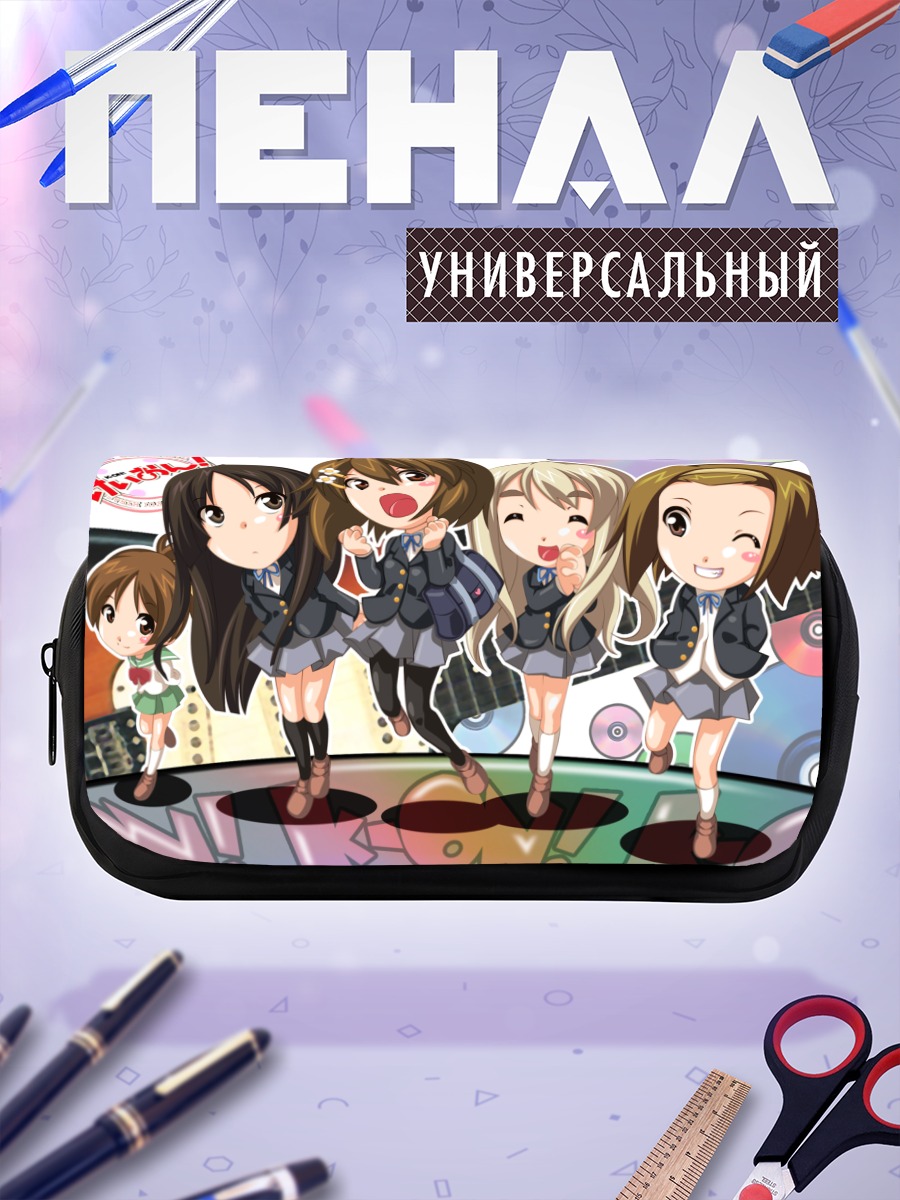 Пенал-косметичка Девушки K-On!