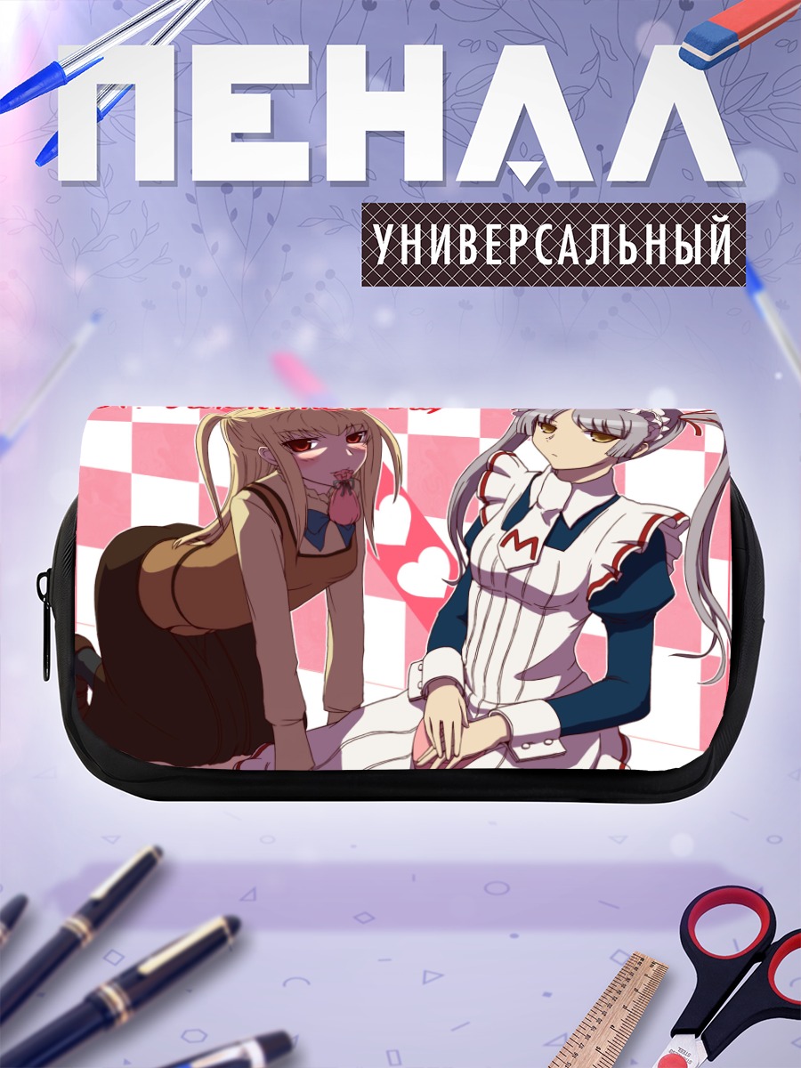 Пенал-косметичка Мария и Мацурика