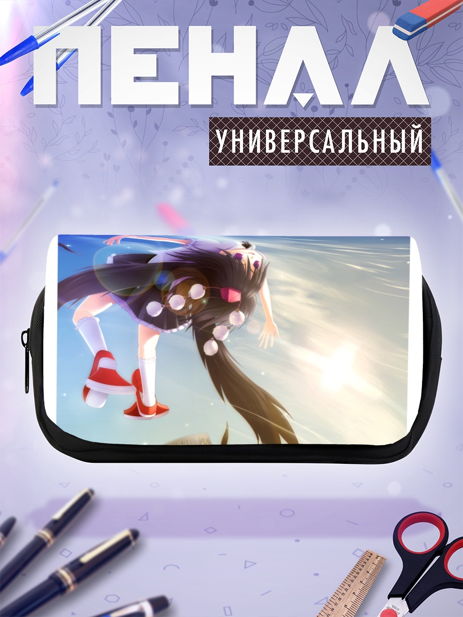 Пенал-косметичка Ая Шамеймару в небе