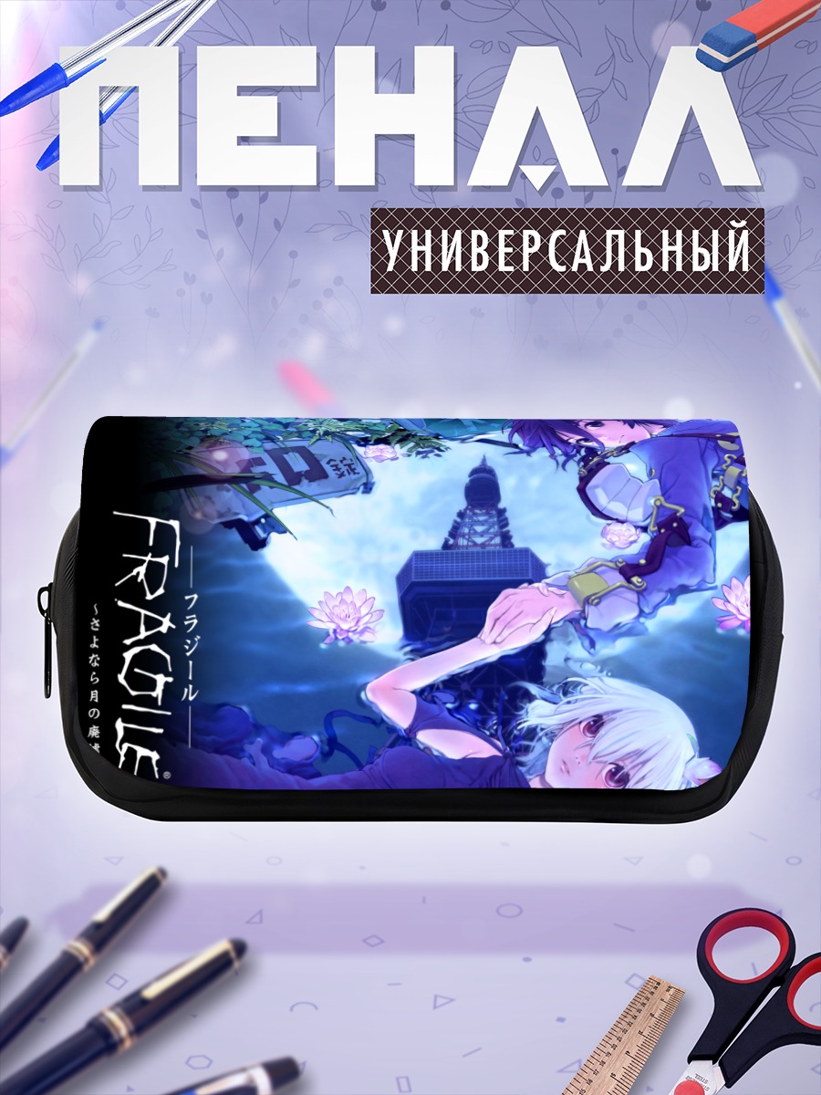 Пенал-косметичка Лэйн Ивакура в цветах