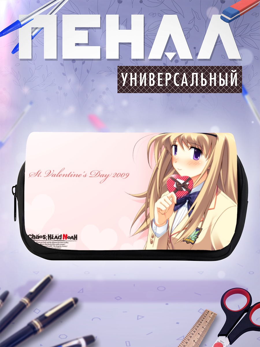 Пенал-косметичка Нанами Нишидзё в сердце