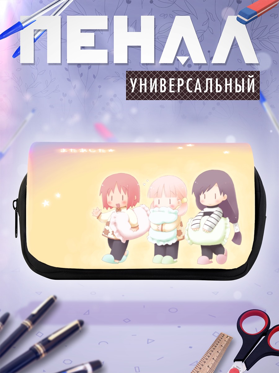 Пенал-косметичка Сакура Мусуби подруги