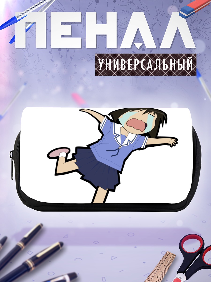 Пенал-косметичка Каори Айда в панике