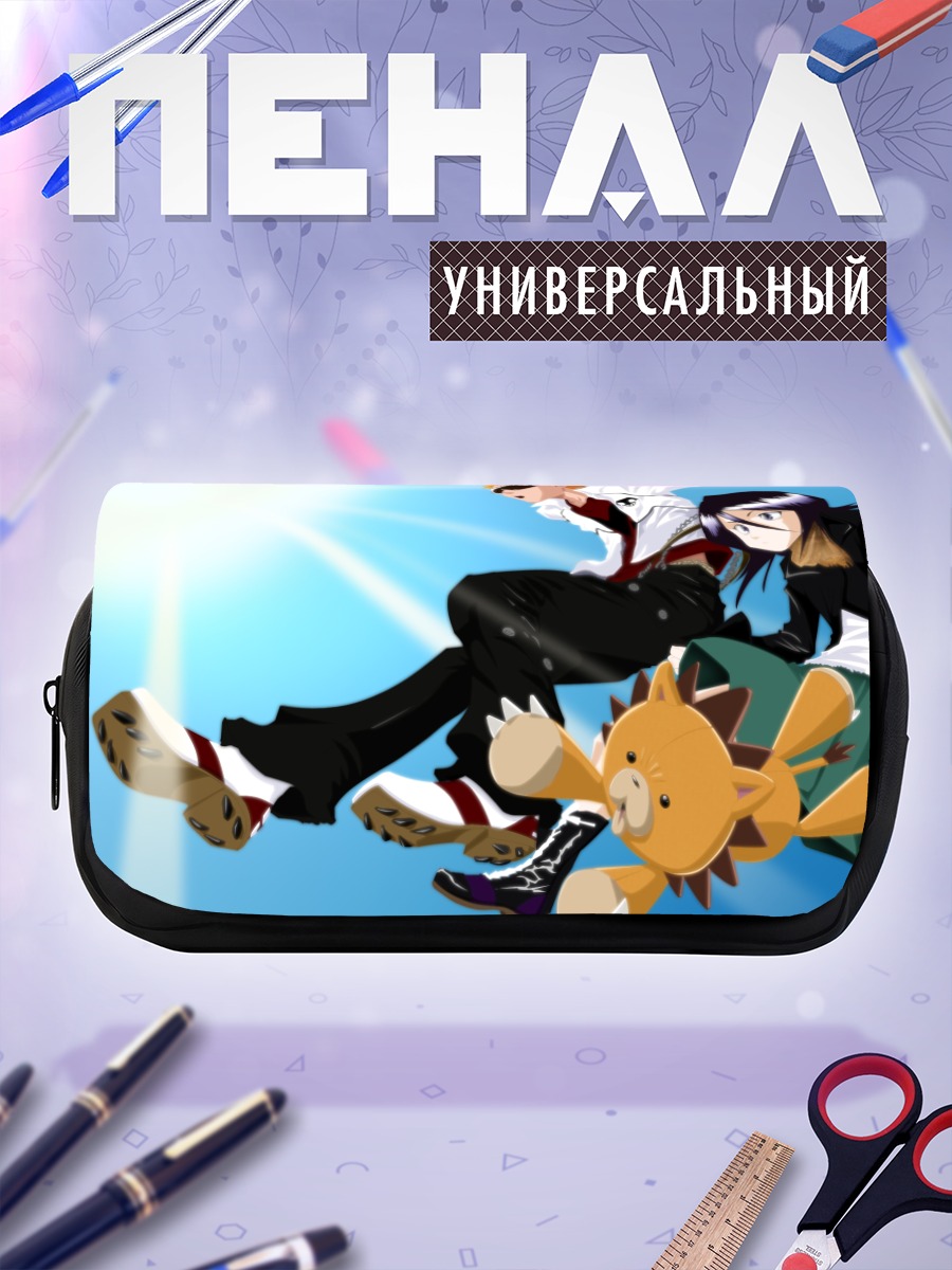 Пенал-косметичка Ичиго и Рукия