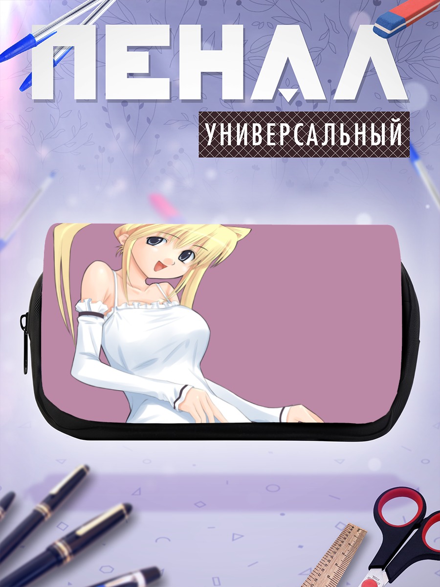 Пенал-косметичка Блондинка в белом