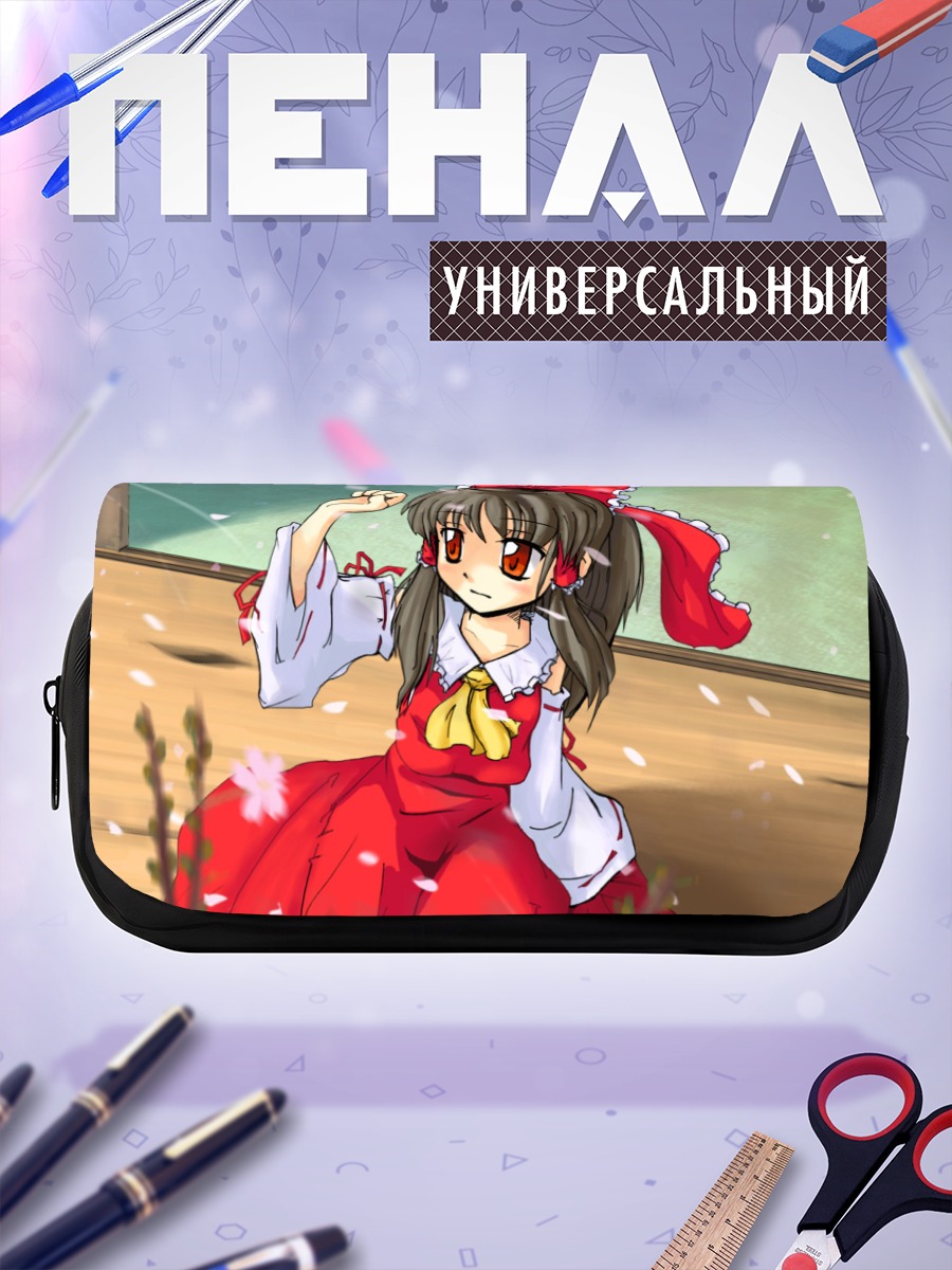 Пенал-косметичка Рейму Хакурей в цветах