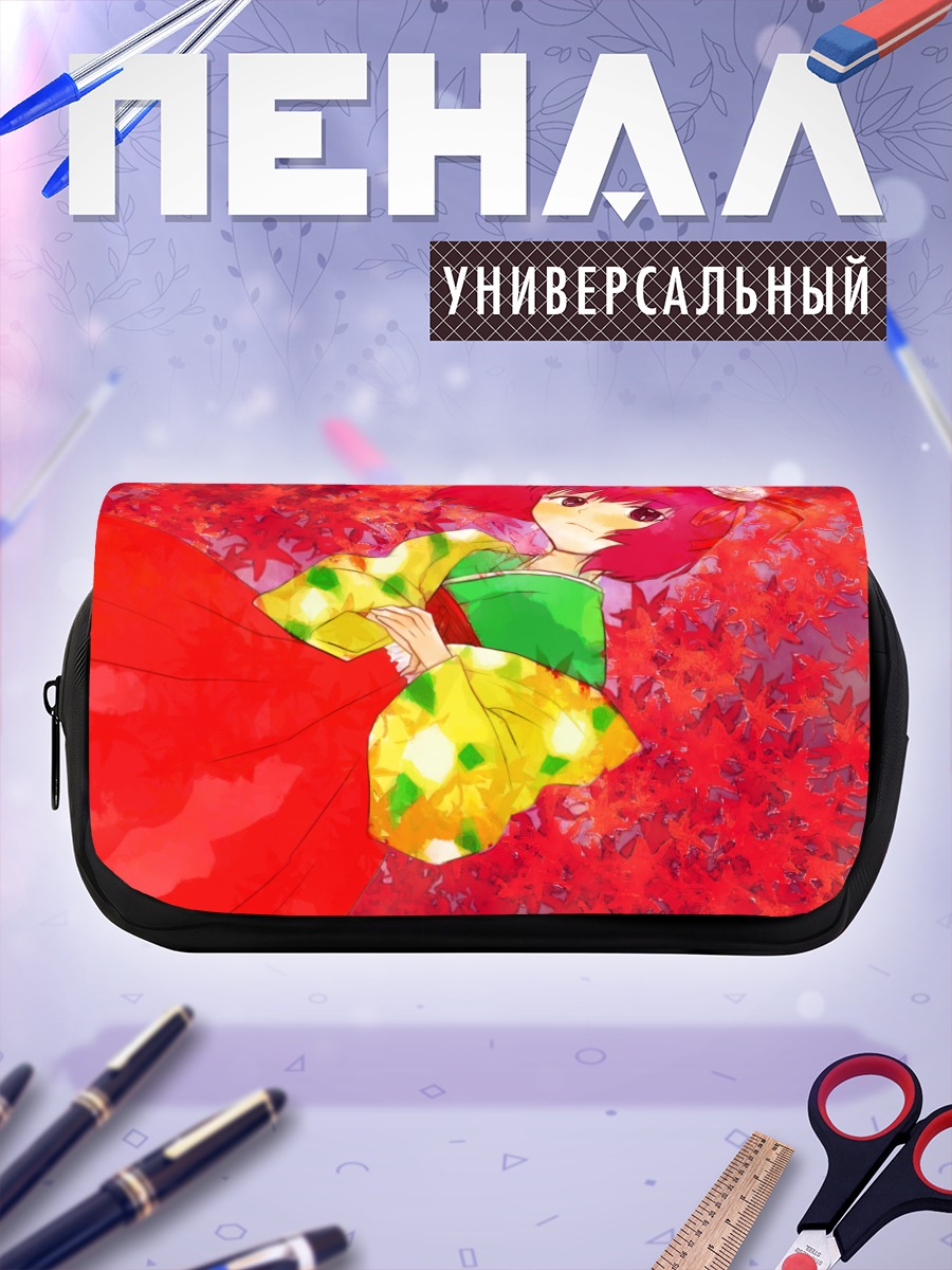 Пенал-косметичка Акуу Хиеда в цветах