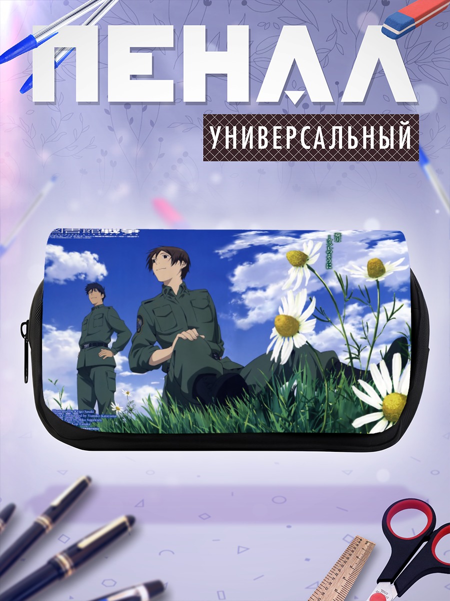 Пенал-косметичка Ацуши Додзё в ромашках