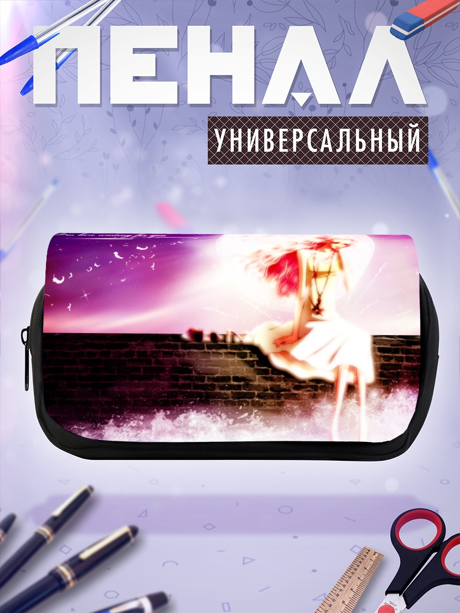Пенал-косметичка Нана под луной