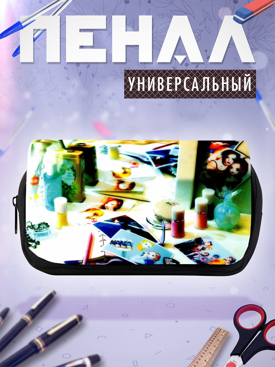 Пенал-косметичка Нана Осаки в комнате
