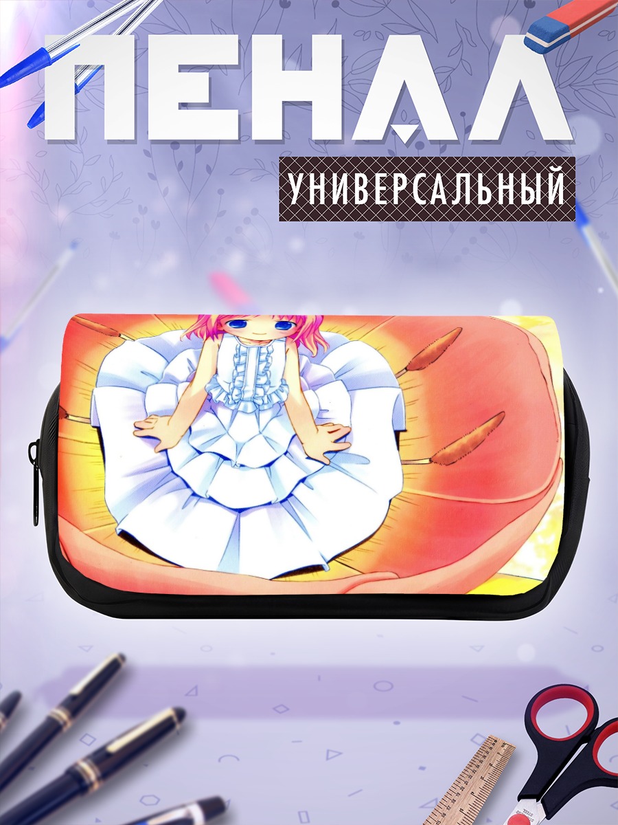 Пенал-косметичка Девочка в цветке