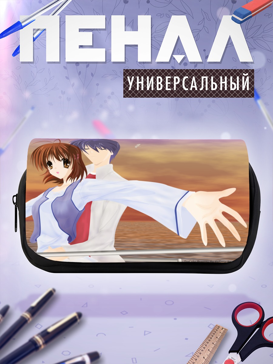 Пенал-косметичка Нагиса Фурукава и Томоя