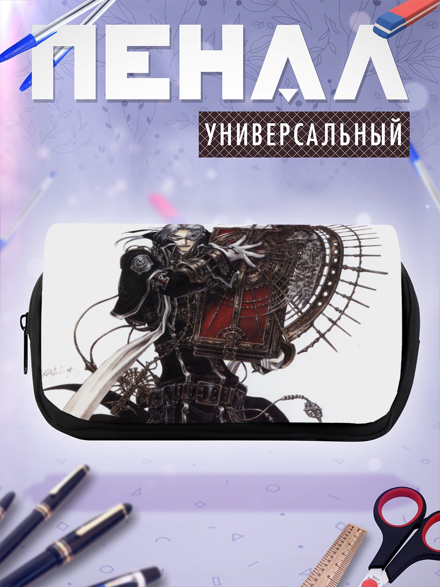 Пенал-косметичка Авель Найтрод с механизмом